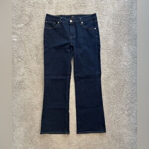 Women’s Express Mid Rise Stretch Dark Blue Boot Cut Jeans Size 8 Short